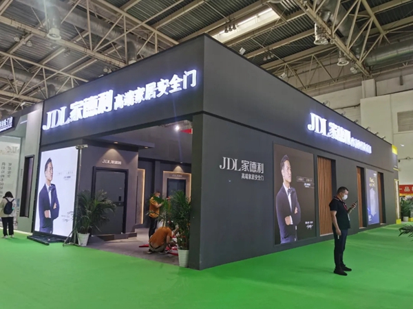 家德利门业带您一起回顾北京博览会