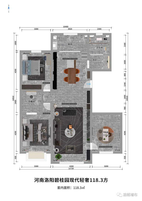 雅绣之家墙布窗帘软装新品设计案例，一进屋就被迷住了