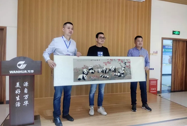 成都市智能家居商会“星工厂考察·华中行” ——走进伊恋、亚丹、万华、诗尼曼、冠东、伊仕利