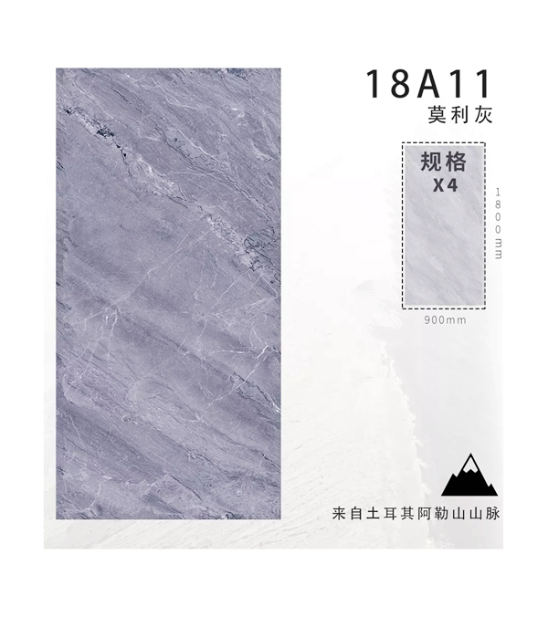 陶元帅｜熔幔岩--自然之美，根归于静-莫利灰