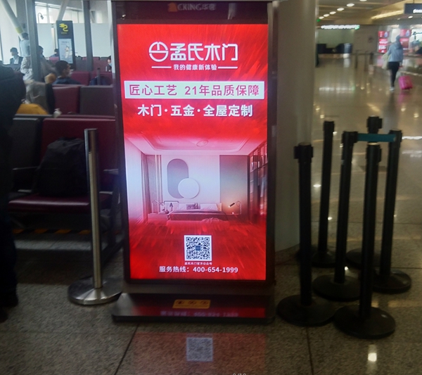 孟氏木门强势出击，北京首都机场广告震撼上线！