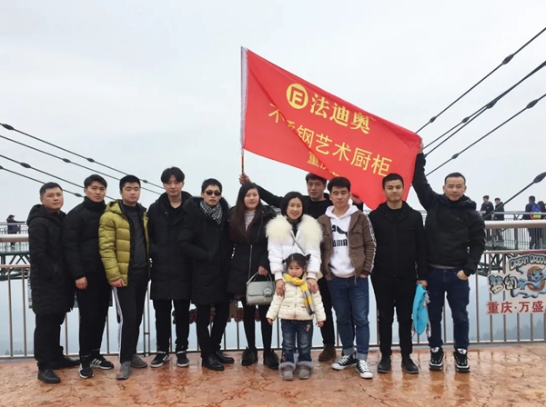 法迪奥不锈钢艺术家居大商志 | 不忘初心，百炼终成王者！