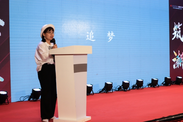 2021德国艾仕软装年度新品发布会圆满落幕