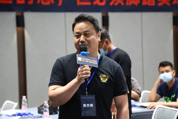 第1期欧文莱陶瓷商学院实战训练营抖落了多少干货？