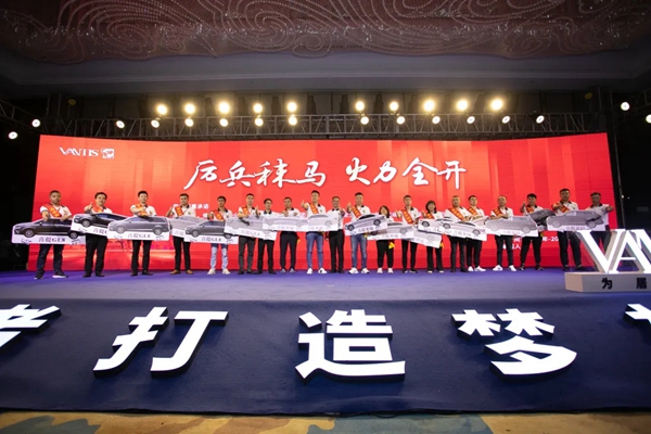 服务决胜智造未来|梵蒂斯跨越山海奔“浙”而来!