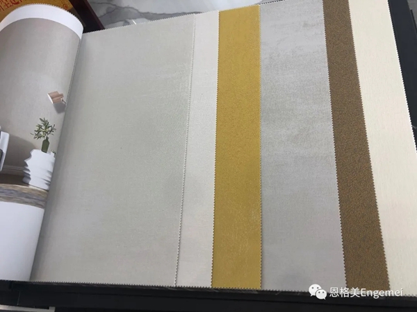恩格美YC859高精密提花