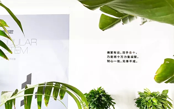 固家名匠：像造汽车一样做装甲门