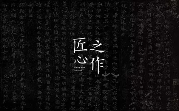 能强陶瓷2021品牌广告片重磅首发