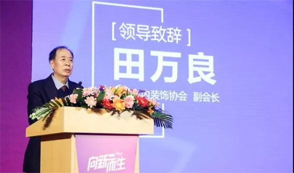 希格玛木门获2021中国家居品牌金菠萝奖 “投资价值木门十大品牌”