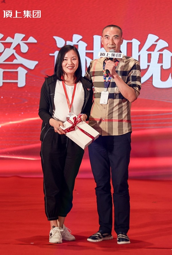 奋斗百年路，启航新征程|顶上集团2021年全国经销商峰会圆满收官