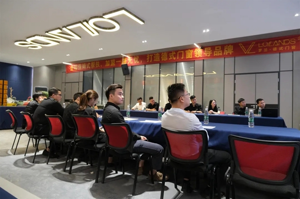 罗兰德式门窗|百城千店，赢占未来--2021直播招商会盛大启动