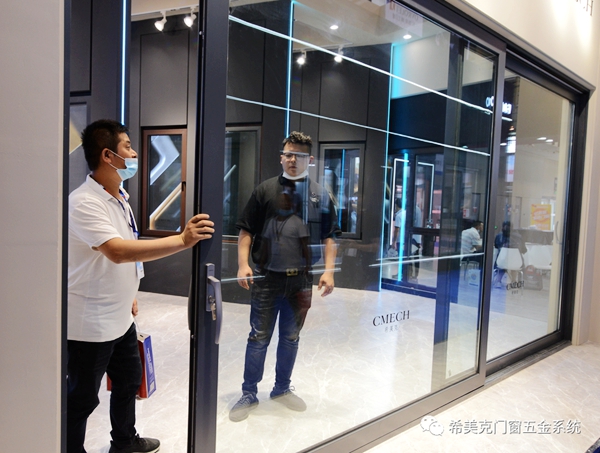 赋能南京 | CMECH希美克 2021南京门窗移门定制展