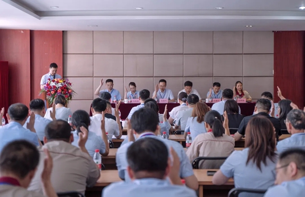 杭州丽博家居有限公司第二届职工(会员)代表大会第一次会议顺利召开