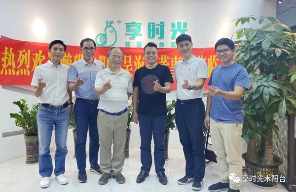 共探发展|懒猫木阳台走进享时光，共探阳台定制新风向