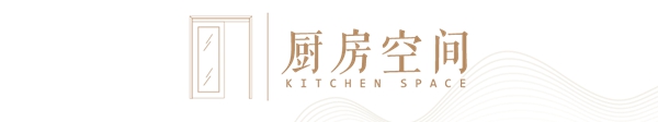 千川木门案例:打造舒适质感生活 千川木门案例:打造舒适质感生活