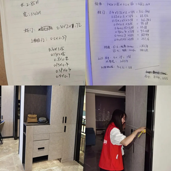 邦元名匠48期王牌设计师精英训练营火热进行中 邦元名匠48期王牌设计师精英训练营火热进行中