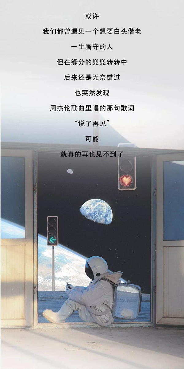 VISA高端墙布窗帘 | 陪伴，才是最长情的告白！