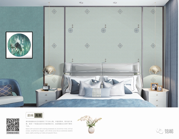 铭绣【青花瓷】展现