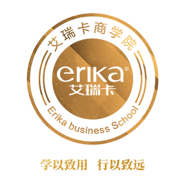 艾瑞卡全屋定制商学院精英训练营精彩回顾