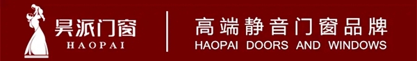 携手共赢,赋能终端 | 昊派门窗与汇腾网络达成品牌推广战略合作 携手共赢,赋能终端 | 昊派门窗与汇腾网络达成品牌推广战略合作