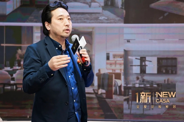1新衣柜厨柜摩登轻复古新品盛大发布!