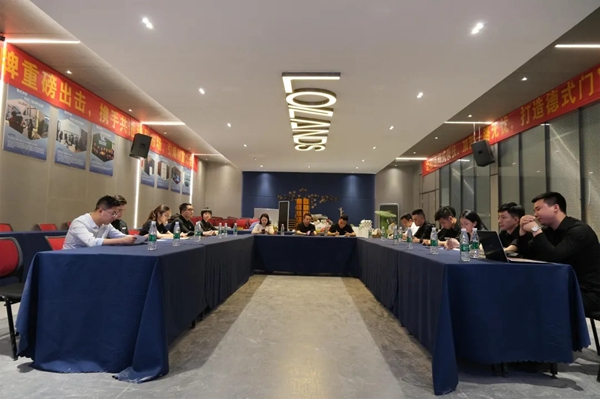 罗兰德式门窗|百城千店，赢占未来--2021直播招商会盛大启动