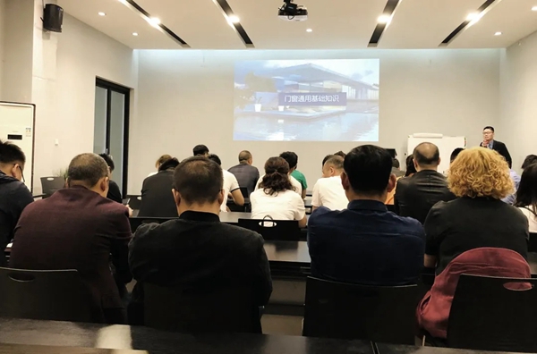罗斯顿智能门窗2021年第一期新商培训会成功举行