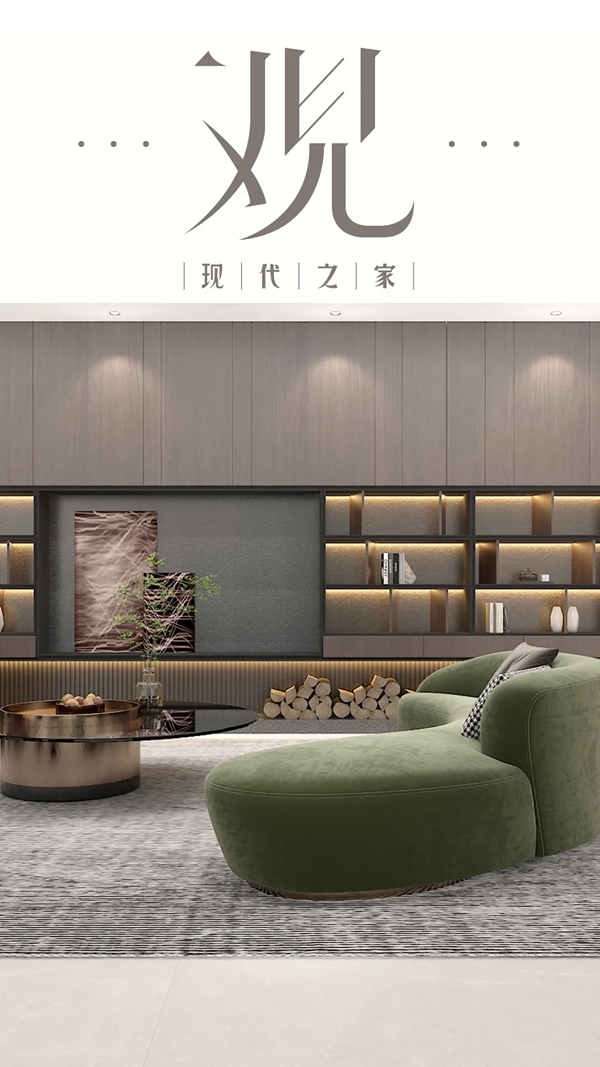 观|现代之家,固诺全屋定制惊艳上海厨卫展