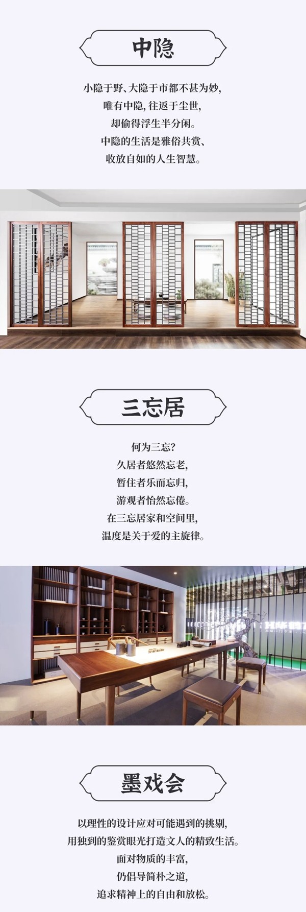 中国国际厨卫展 柏厨家居邀你共探美好家居未来