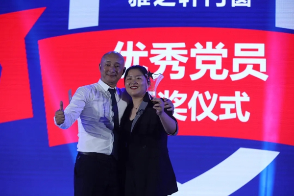 “星服务 赢未来”雅之轩门窗群星演唱会盛典圆满举行! “星服务 赢未来”雅之轩门窗群星演唱会盛典圆满举行!