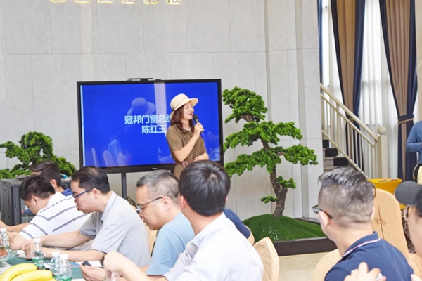 冠邦门窗邀你回顾鉴赏邀请会精彩瞬间