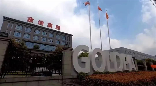 金迪木门一举斩获双奖，势不可挡