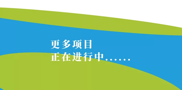 安泰胶经典交通工程案例,你打卡过哪些? 安泰胶经典交通工程案例,你打卡过哪些?