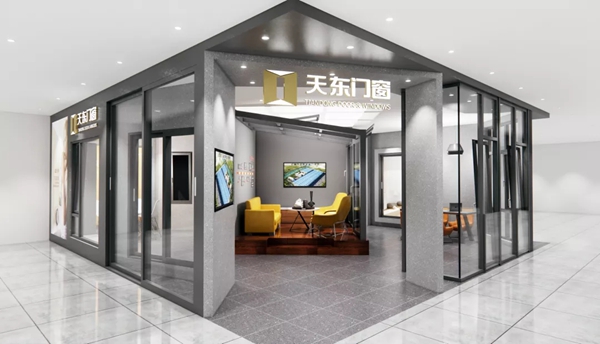 天东门窗|时机--发展共赢·十一店连开