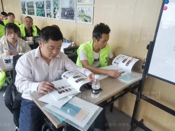 广千木门整木定制商学院2105班金牌店长特训营圆满结束 广千木门整木定制商学院2105班金牌店长特训营圆满结束