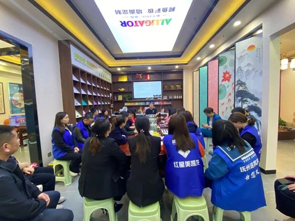 鳄鱼漆|江西抚州红星商户赋能培训圆满结束