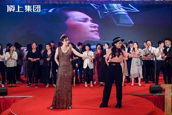 奋斗百年路，启航新征程|顶上集团2021年全国经销商峰会圆满收官