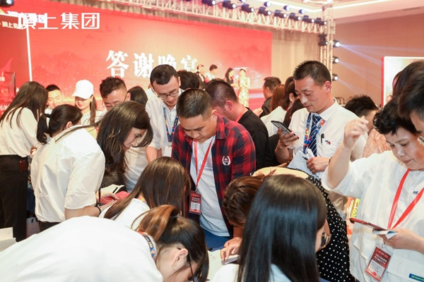 奋斗百年路，启航新征程|顶上集团2021年全国经销商峰会圆满收官