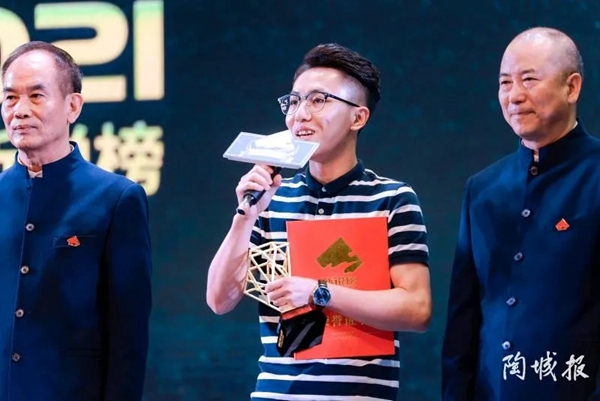 诺贝尔陶瓷又获奖啦!捧获多项行业