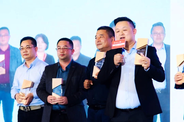 一米阳光门窗全球峰会暨15周年庆典启动第二季5.15爱家日