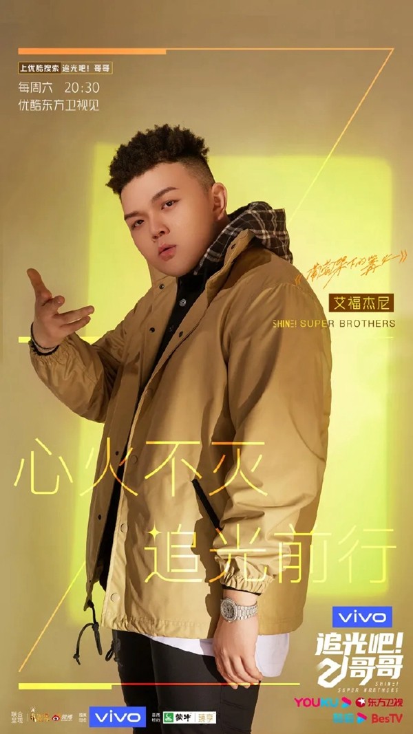 MWH曼好家定制家居|追光吧，哥哥--无惧年龄享受家的幸福