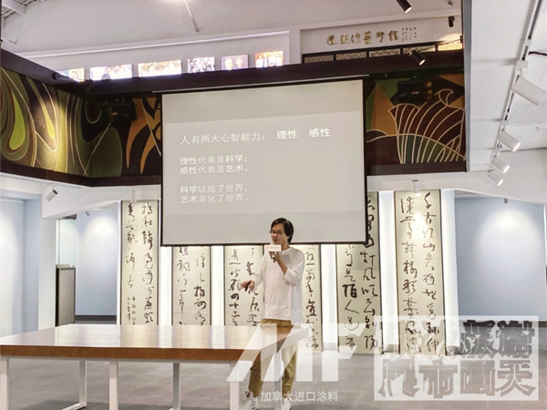 MF进口涂料：谢天版画城市联展·佛山站正式开幕啦~