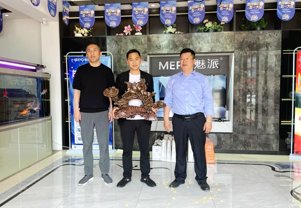 魅派全屋定制董事长任远军空降太和旗舰店,同筑千万大商,携手共赢未来! 魅派全屋定制董事长任远军空降太和旗舰店,同筑千万大商,携手共赢未来!