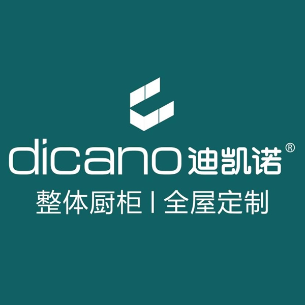 迪凯诺竹香板八步实验告诉你，它的优势有哪些！