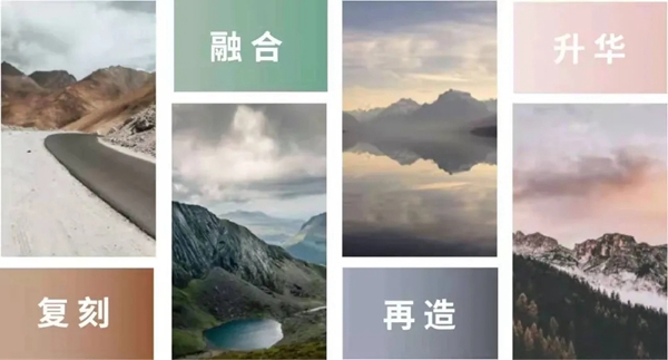 陶元帅：“追根溯源”感受CLIMB品质生活-香格里拉