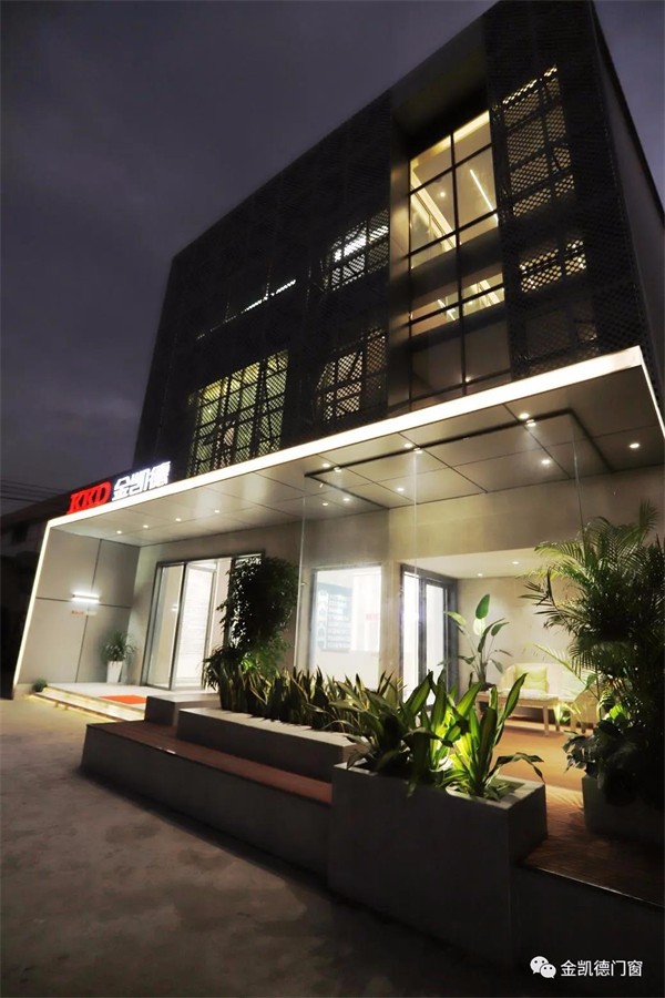 金凯德全屋门窗总公司展厅及办公空间设计分享