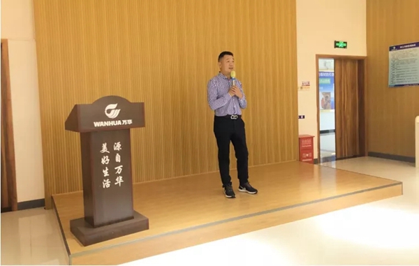 成都市智能家居商会“星工厂考察·华中行” ——走进伊恋、亚丹、万华、诗尼曼、冠东、伊仕利