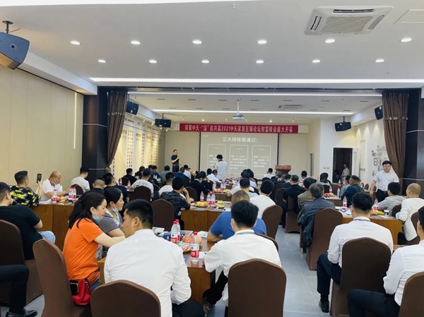 2021中天家居至臻论坛财富峰会圆满成功 2021中天家居至臻论坛财富峰会圆满成功