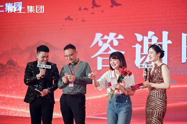 奋斗百年路，启航新征程|顶上集团2021年全国经销商峰会圆满收官
