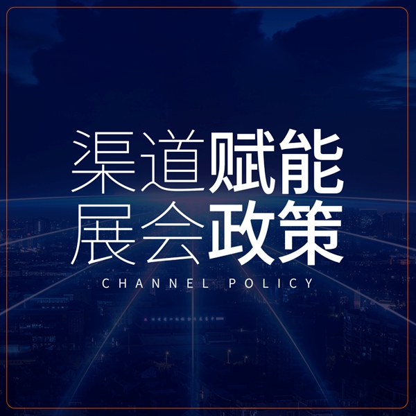 炬森五金即将亮相上海国际厨卫展，敬请期待